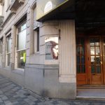 Sala C. del Uruguay